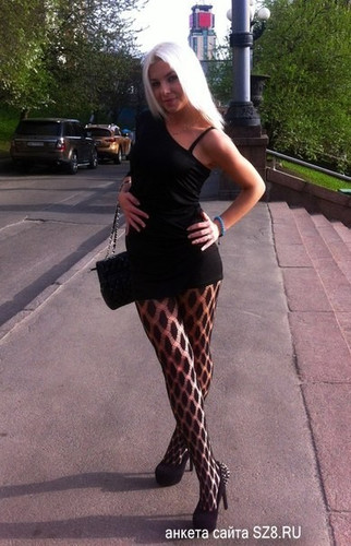 тутла знакомства