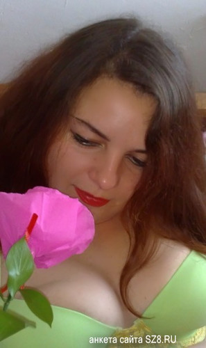тутла знакомства